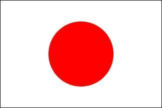 日本个人旅游签证
